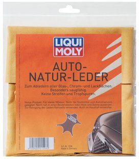 Liqui Moly Auto-Natur-Leder - кожаный платок