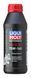 Liqui Moly Motorbike Gear Oil VS 75W-140, 0.5л