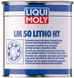 Высокотемпературная смазка для ступиц подшипников Liqui Moly LM 50 Litho HT, 1кг